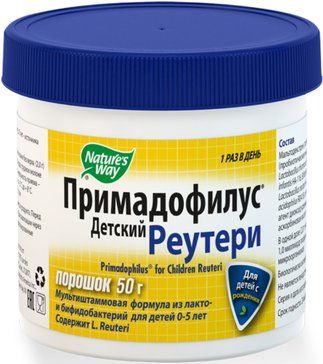 Примадофилус Детский Реутери порошок 50г