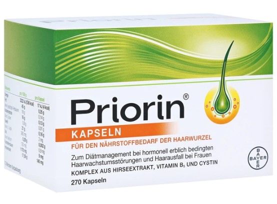 Приорин 270 капсул