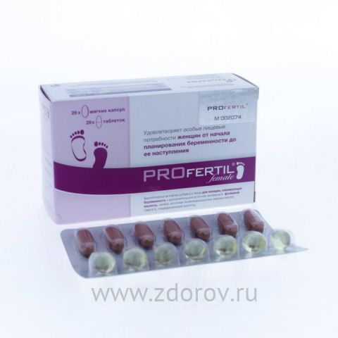 ПРОфертил женский 28 капс.  28 табл.