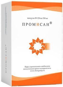 Промисан капс 120 шт