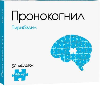 Пронокогнил таб п/п/об с контрвысв 50мг 30 шт