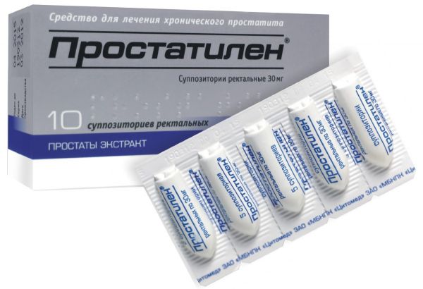 Простатилен суппозитории 3мг 10 шт