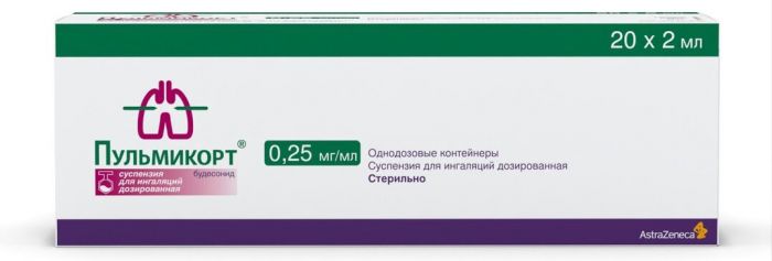 Пульмикорт суспензия для ингаляций 025 мг/мл 2 мл контп/э 20 шт