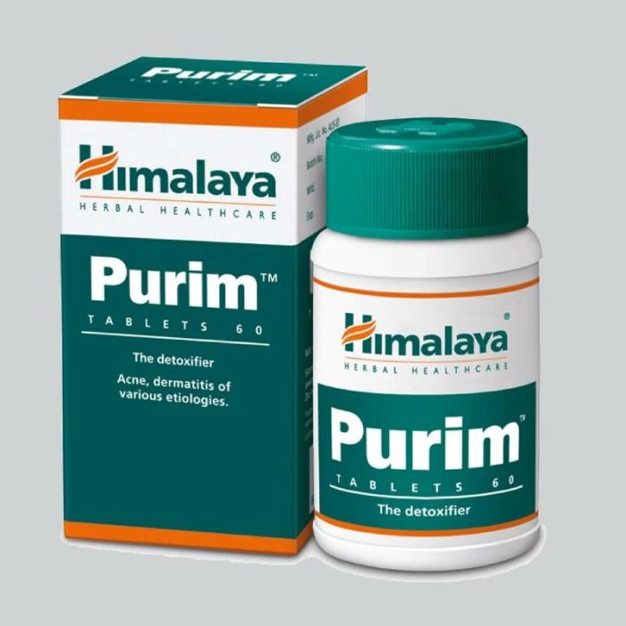 Пурим №60 капс