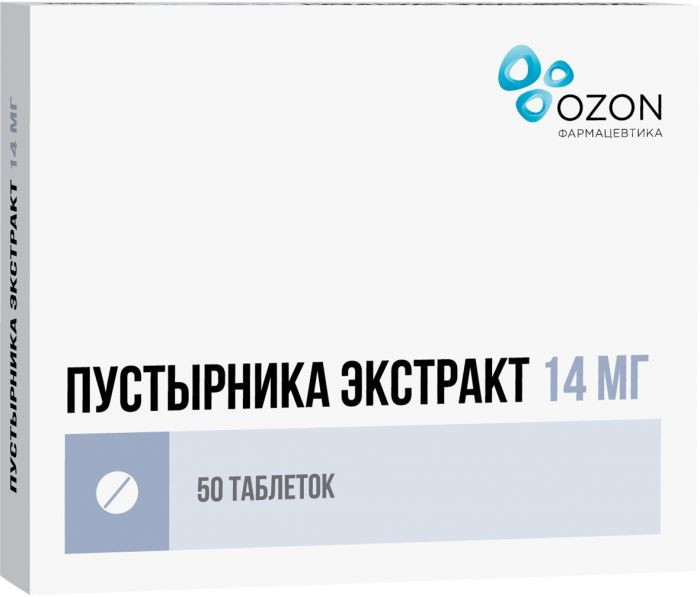 Пустырника экстракт таб 14мг 50 шт