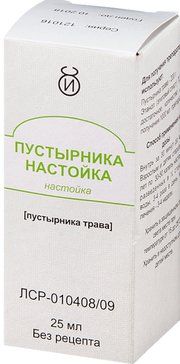 Пустырника настойка 25мл флв индуп ивановская фф