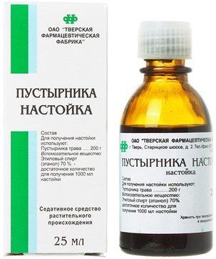 Пустырника настойка 25мл флв индуп тверская фф Пустырника настойка 25мл флв индуп тверская фф