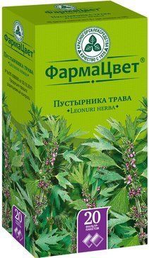 Пустырника трава 15г ф/пак 20 шт
