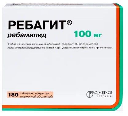 Ребагит таб 100 мг 30/180 шт