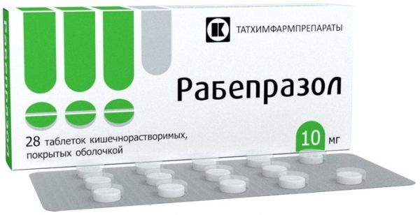 Рабепразол таб п/об кишраств 10мг 28 шт татхимфармпрепараты Рабепразол таб п/об кишраств 10мг 28 шт татхимфармпрепараты