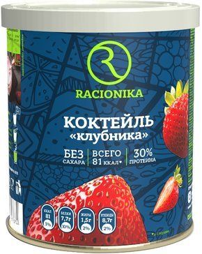 Рационика Диет Коктейль диетический со вкусом клубники плюс 350 г