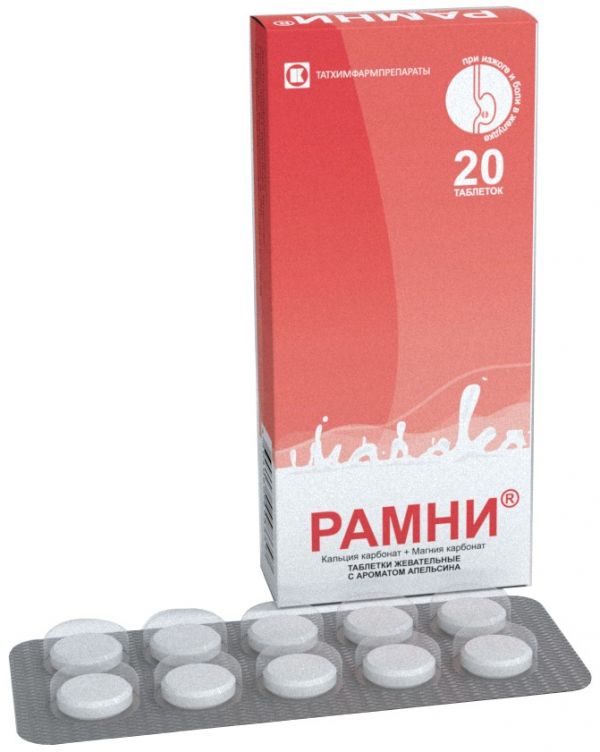 Рамни таб жев 20 шт Рамни таб жев 20 шт