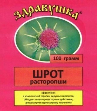 Расторопша порошок 100г здравушка