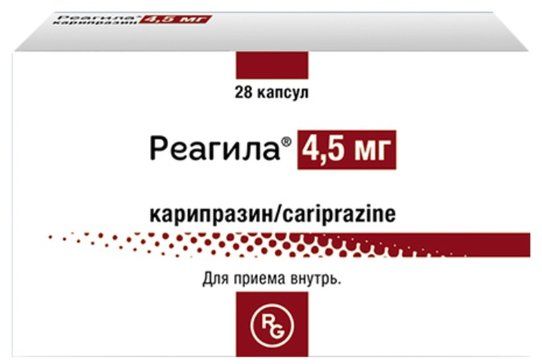 Реагила капс 45мг 28 шт