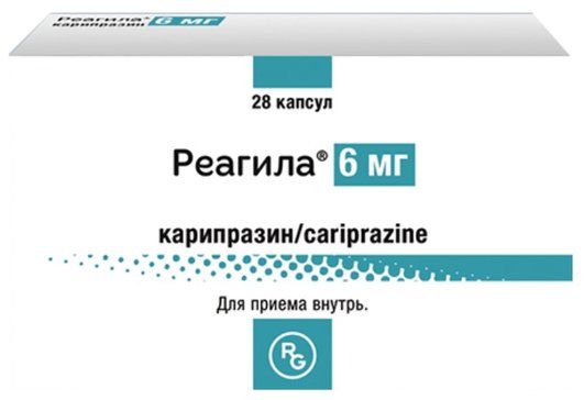 Реагила капс 6мг 28 шт