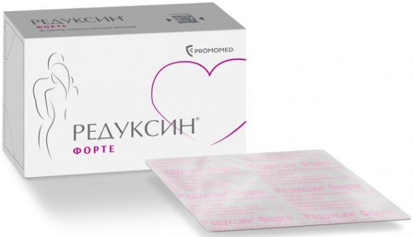 Редуксин Форте таб 850мг+15мг 30 шт