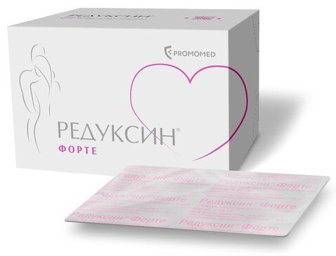 Редуксин Форте таб 850мг+15мг 90 шт