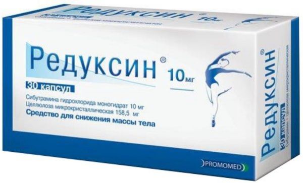 Редуксин капс 10мг+1585мг 30 шт