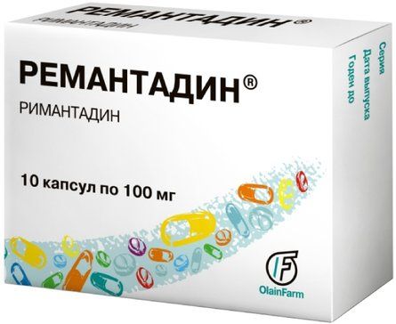 Ремантадин капс 100 мг 10 шт