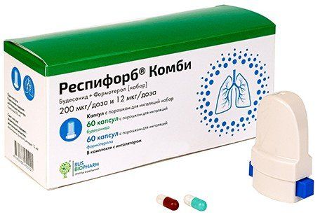 Респифорб Комби порошок для ингаляций 200 мкг+12 мкг/доза капс 60 шт+60 шт