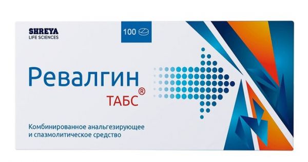 Ревалгин табс таб 100 шт
