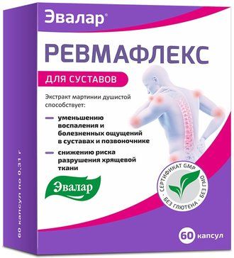 Ревмафлекс капс 60 шт