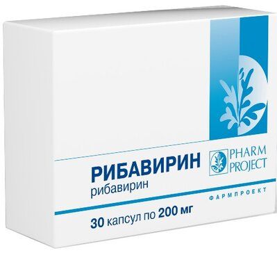 Рибавирин капс 200мг 30 шт Рибавирин капс 200мг 30 шт