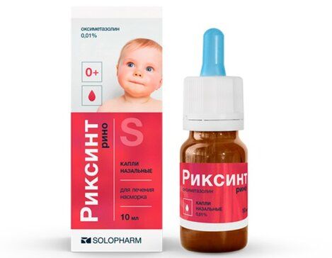 Риксинт Рино капли назальные 001% 10 мл Риксинт Рино капли назальные 001% 10 мл