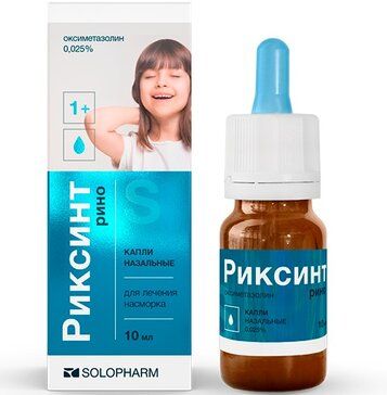 Риксинт Рино капли назальные 0025% 10 мл Риксинт Рино капли назальные 0025% 10 мл