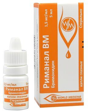 Риманал вм капли глазные 15 мг/мл 5 мл