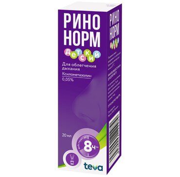 Ринонорм детский спрей назальный дозированный 005 %, 20 мл Ринонорм детский спрей назальный дозированный 005 %, 20 мл