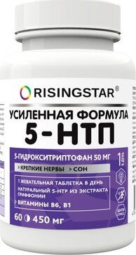 Risingstar таб 5-htp альпиграс 60 шт