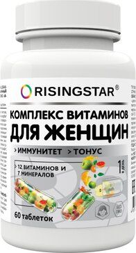 Risingstar таб для женщин поливитаминный минеркомлекс 60 шт