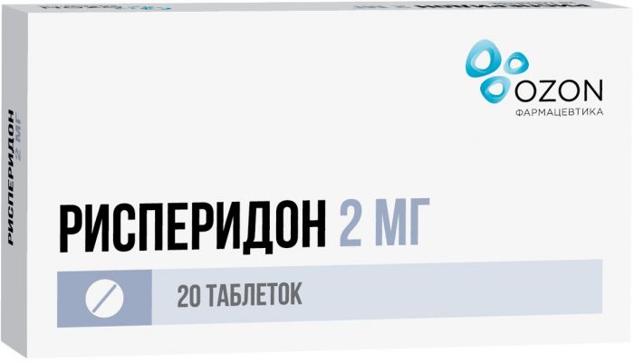 Рисперидон таб п/об пленочной 2мг 20 шт озон