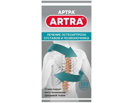 Ритофлекс глюкозамин 500+хондроитин 400 мсм таб 60 шт Ритофлекс глюкозамин 500+хондроитин 400 мсм таб 60 шт