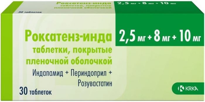 Роксатенз-инда таб п/об пленочной 25мг+8мг+10мг 30 шт