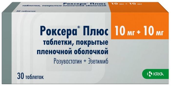 Роксера Плюс таб 10 мг+10 мг 30 шт