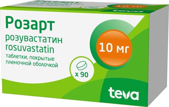 Розарт таб п/п/об 10мг 90 шт Розарт таб п/п/об 10мг 90 шт