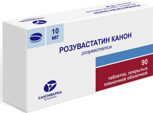 Розувастатин-канон таб п/об пленочной 10мг 90 шт