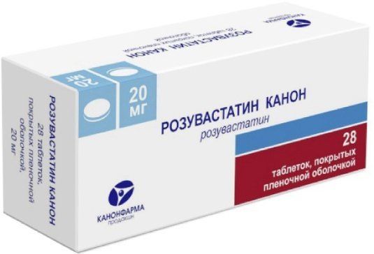 Розувастатин-канон таб п/об пленочной 20мг 28 шт