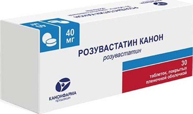 Розувастатин-канон таб 40 мг 30 шт