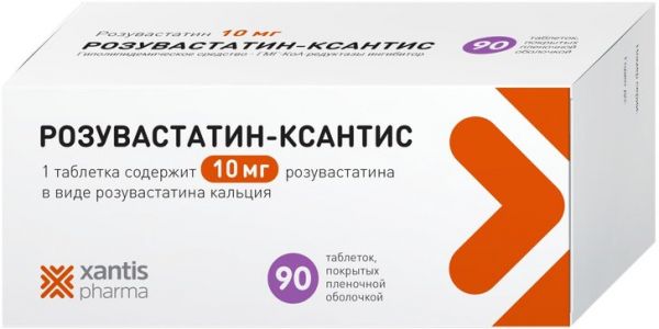 Розувастатин-Ксантис таб 10мг 90 шт