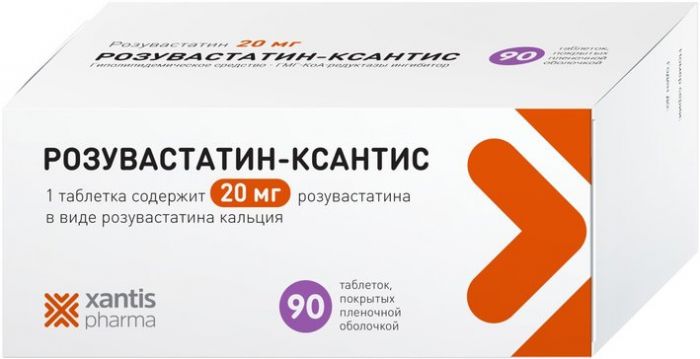 Розувастатин-Ксантис таб 20мг 90 шт