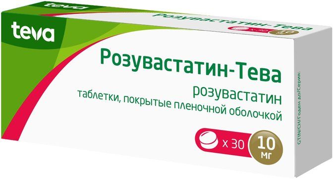 Розувастатин-Тева таб п/п/об 10мг 30 шт