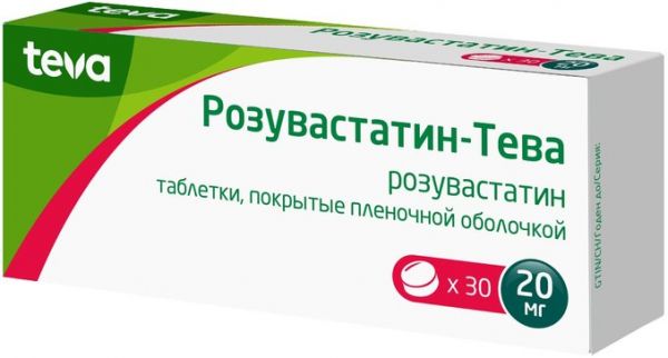 Розувастатин-Тева таб п/п/об 20мг 30 шт Розувастатин-Тева таб п/п/об 20мг 30 шт