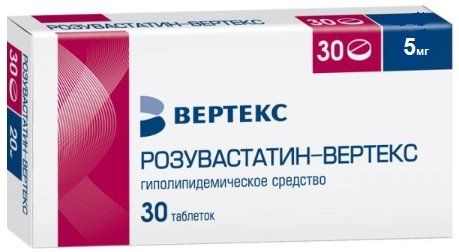 Розувастатин-вертекс таб п/об пленочной 5мг 30 шт