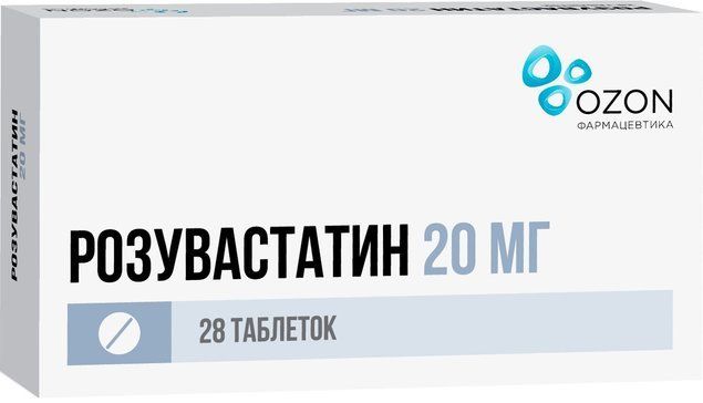 Розувастатин таб п/об пленочной 20мг 28 шт озон