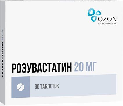 Розувастатин таб п/об пленочной 20мг 30 шт озон