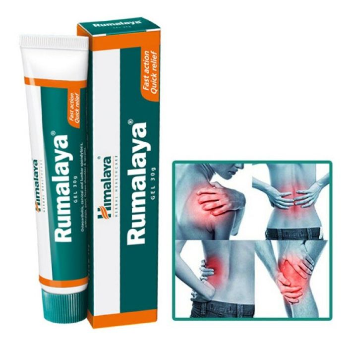 Румалайя Гель 30 грамм тюбик