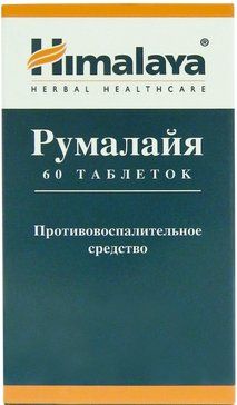 Румалайя таб 60 шт Румалайя таб 60 шт